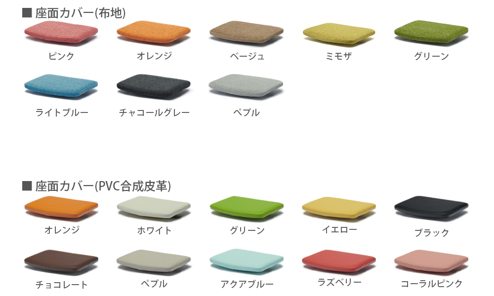 ���n�J���[�o���G�[�V����