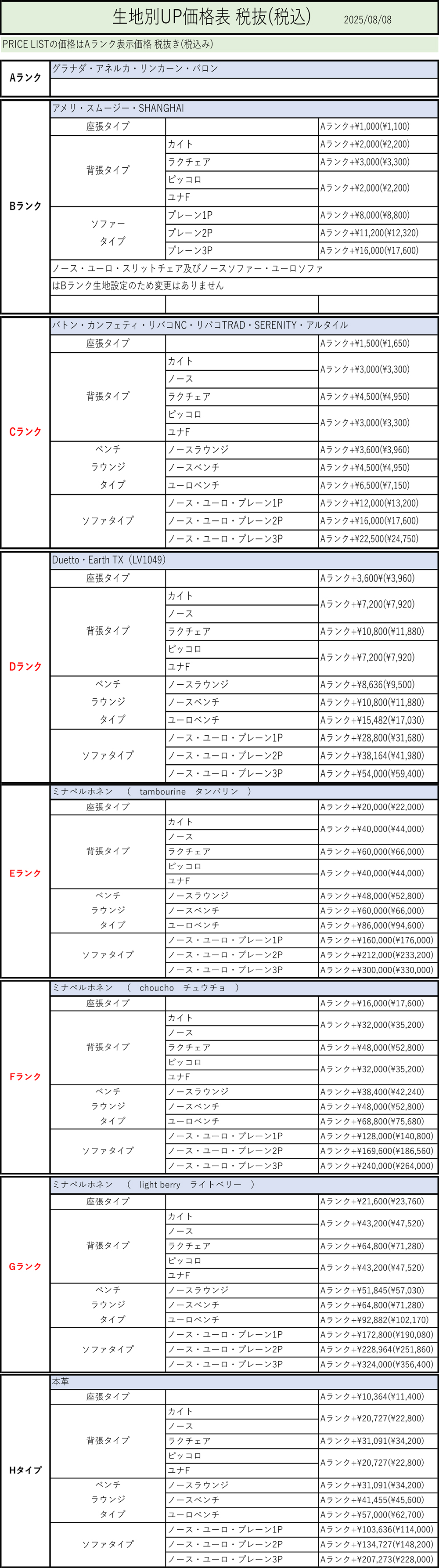 ���n���i�\