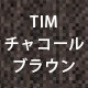 TIM`R[uE