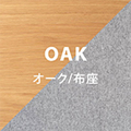 オークファブリック