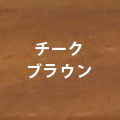 `[NuE